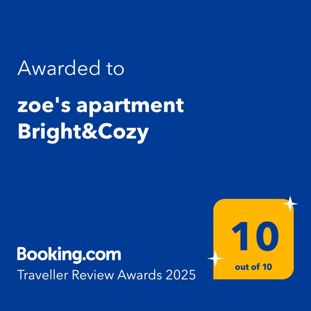 Zoe'S Apartment Bright&Cozy Athen Eksteriør billede